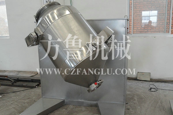 SYH系列三維運(yùn)動混合機(jī)