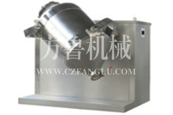 HDJ系列多向運(yùn)動混合機(jī)